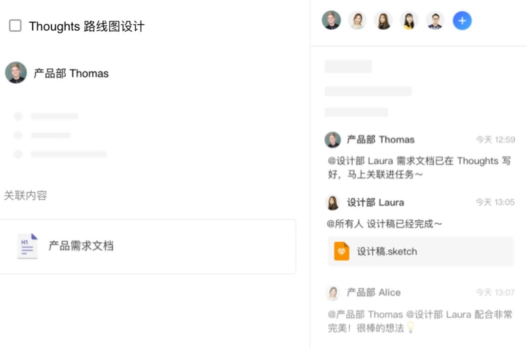 3个常用小技巧学会这些受益无穷,24个小时过到极致的技巧