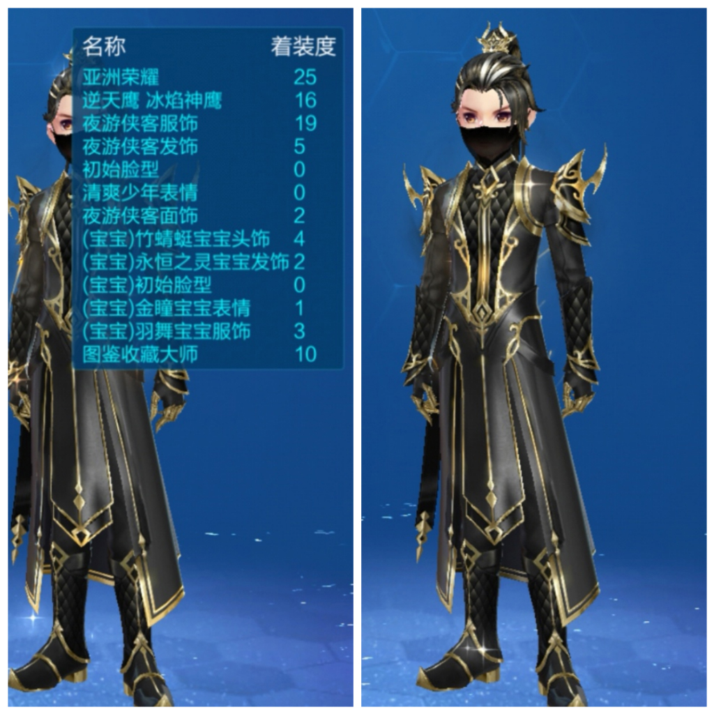 qq飞车手游奉先值得入手吗,qq飞车手游8千钻石等于多少