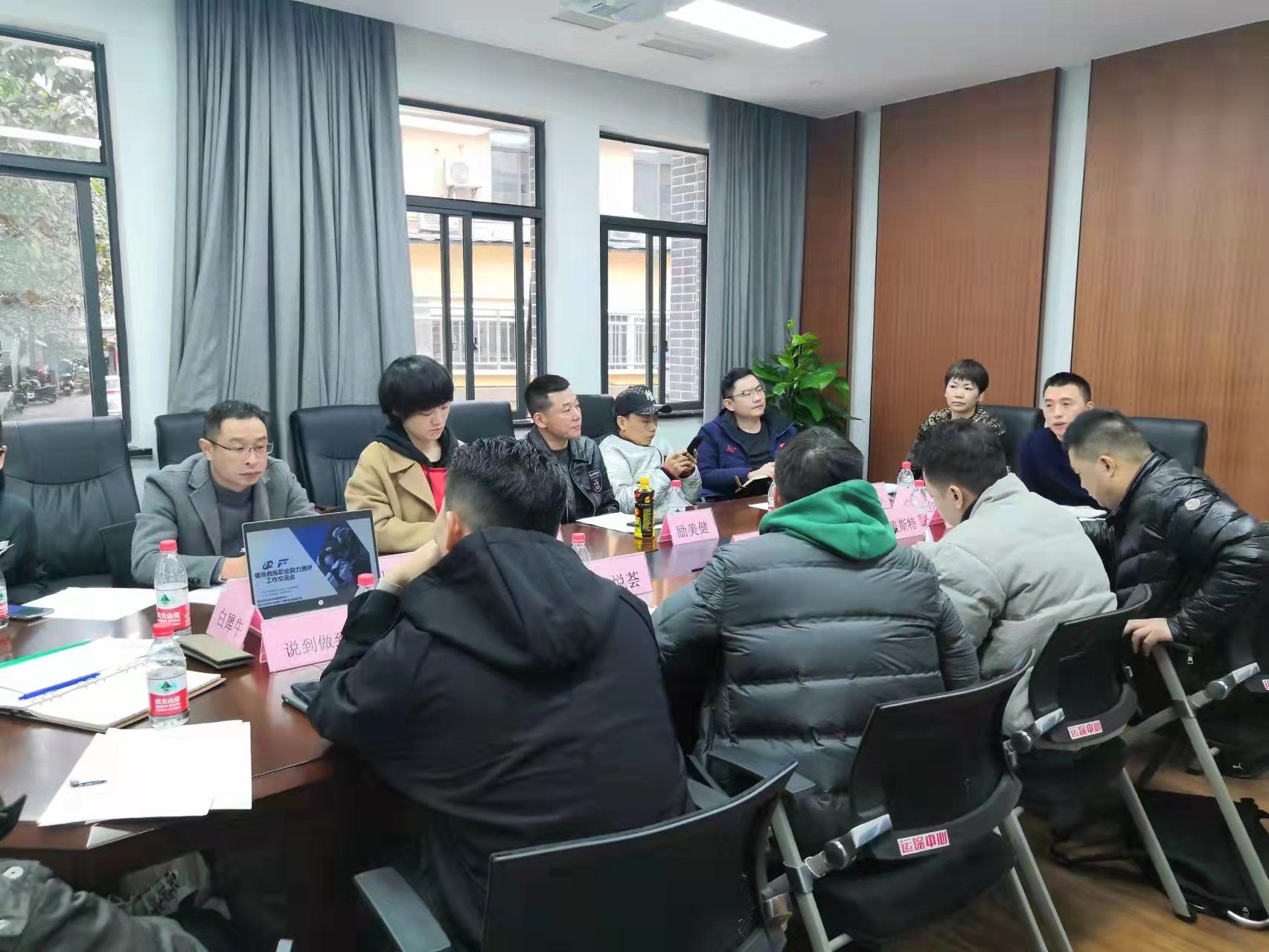 健身教练职业能力测评考评员,重庆健身教练考评