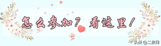 重庆妇幼保健院体检套餐,妇幼保健院礼包免费领