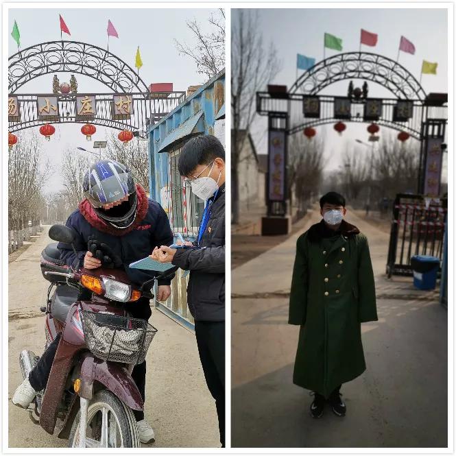 守“大家”平安,候春暖花开——记静海区西翟庄镇杨小庄村*党**支部书记马忠田