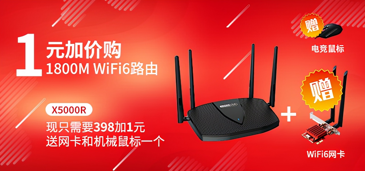 路由器wifi信号满格上不了网,苹果wifi满格信号却上不了网