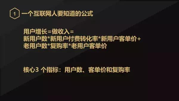 服务号，小程序，微信群，个人号四位一体，构建在线教育增长引擎