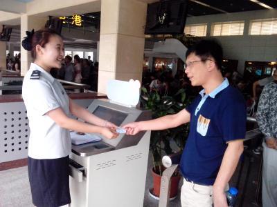 广深港高铁出行攻略,广深港高铁购票攻略最新