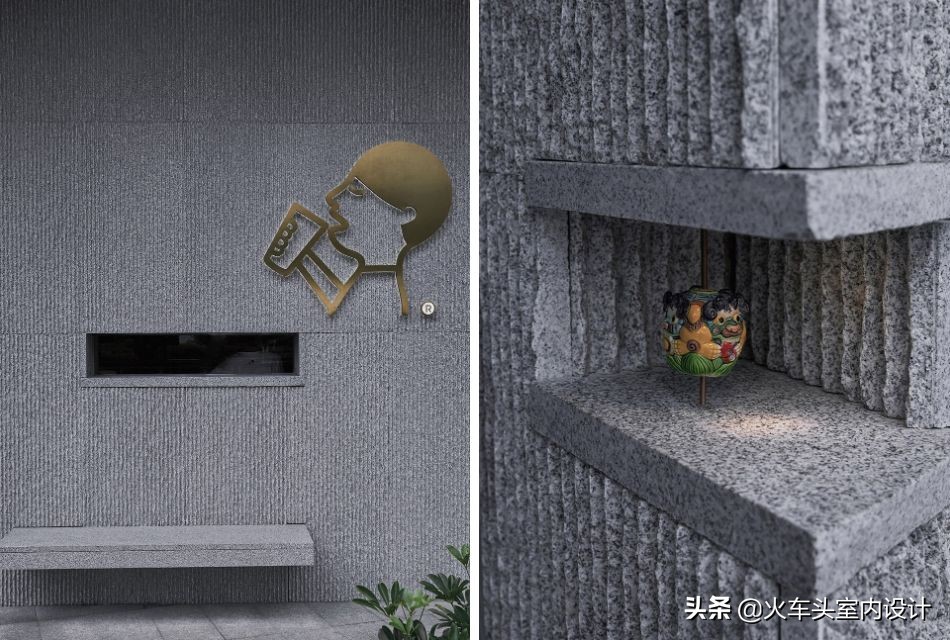 土、砖、石、木、竹、铝,这家茶饮店“设计公司”的身份要暴露啦