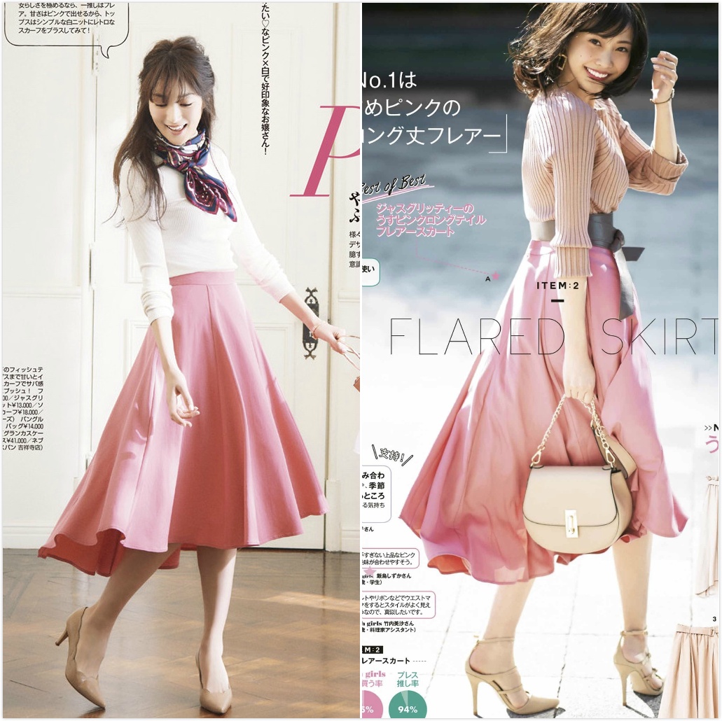 新美少女战士北川景子,新日本国民老婆