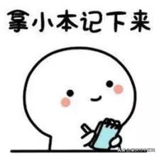 乙肝病毒携带者的家人该如何预防,家人中有乙肝携带其他人怎么预防