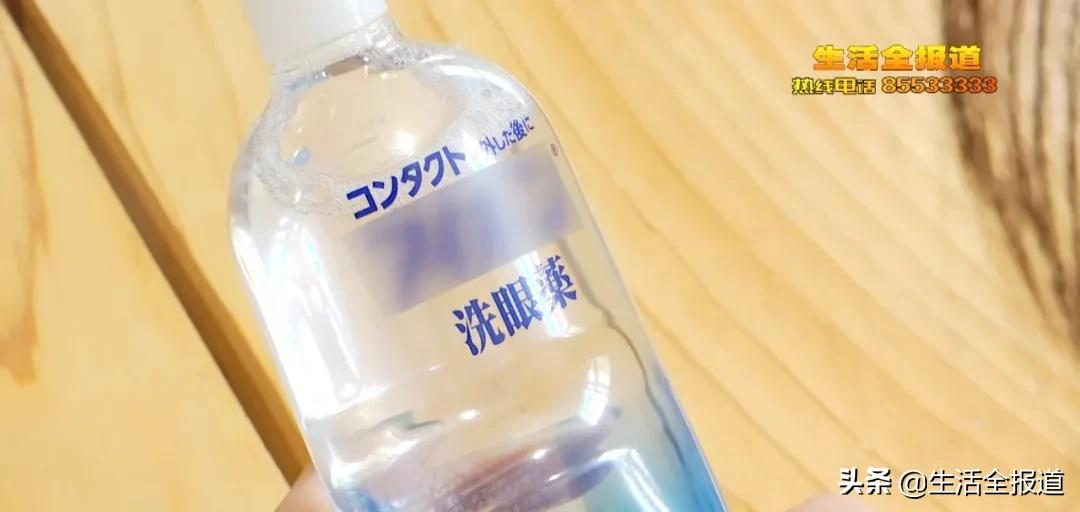 女子爱用洗眼液患上干眼症,网红洗眼液真能明眸健目吗