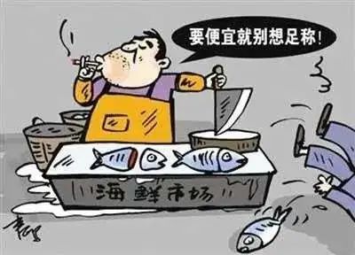 缺斤少两为什么不能做鬼秤,缺斤少两打假现场鬼秤