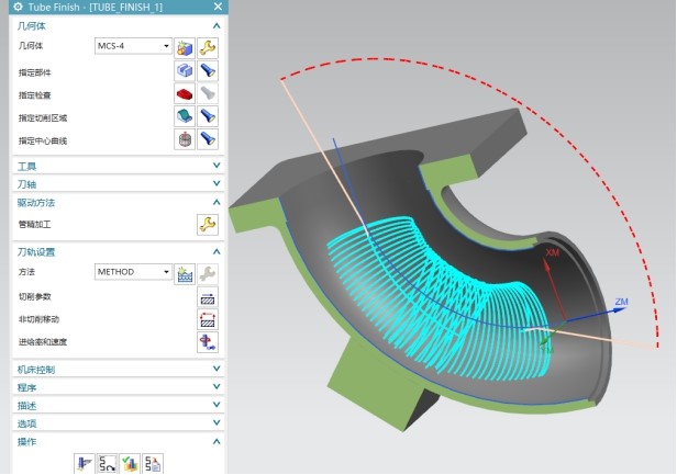 广东ug模具培训零基础可以学吗,广东ug模具设计培训视频教程