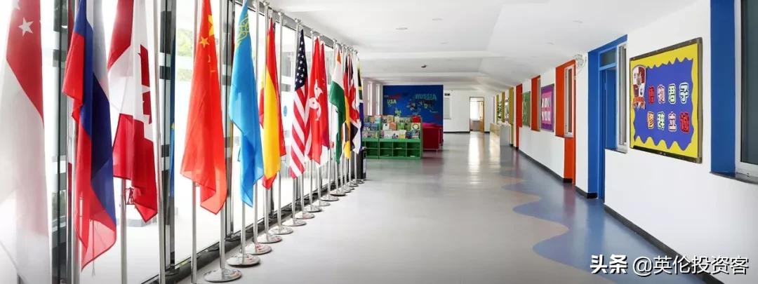 北京最贵的十大学校,北京最贵国际高中排名