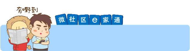 广州番禺劳动就业培训,开展技能培训提升群众就业技能