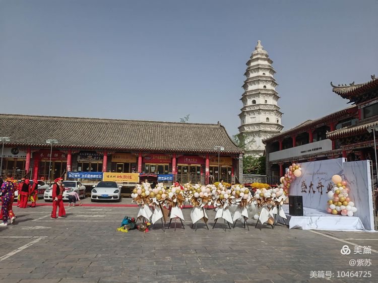太谷白塔来历,太谷白塔历史图片