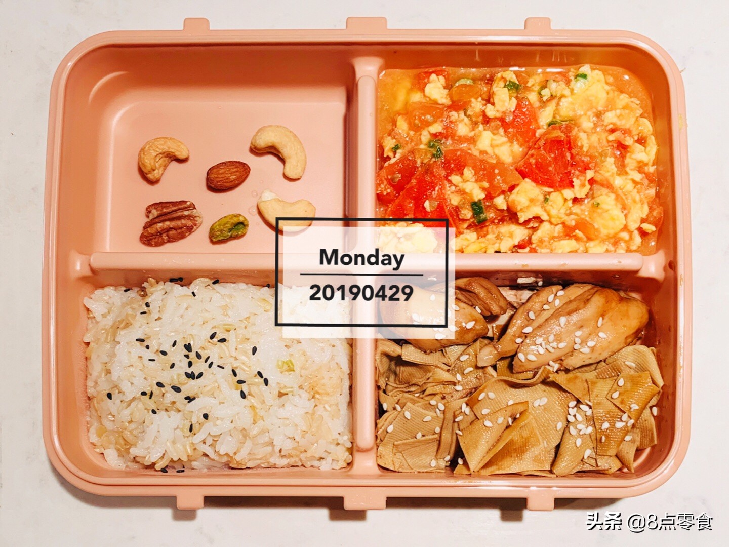 工作餐菜谱大全家常菜做法,工作餐怎么吃简单又好吃