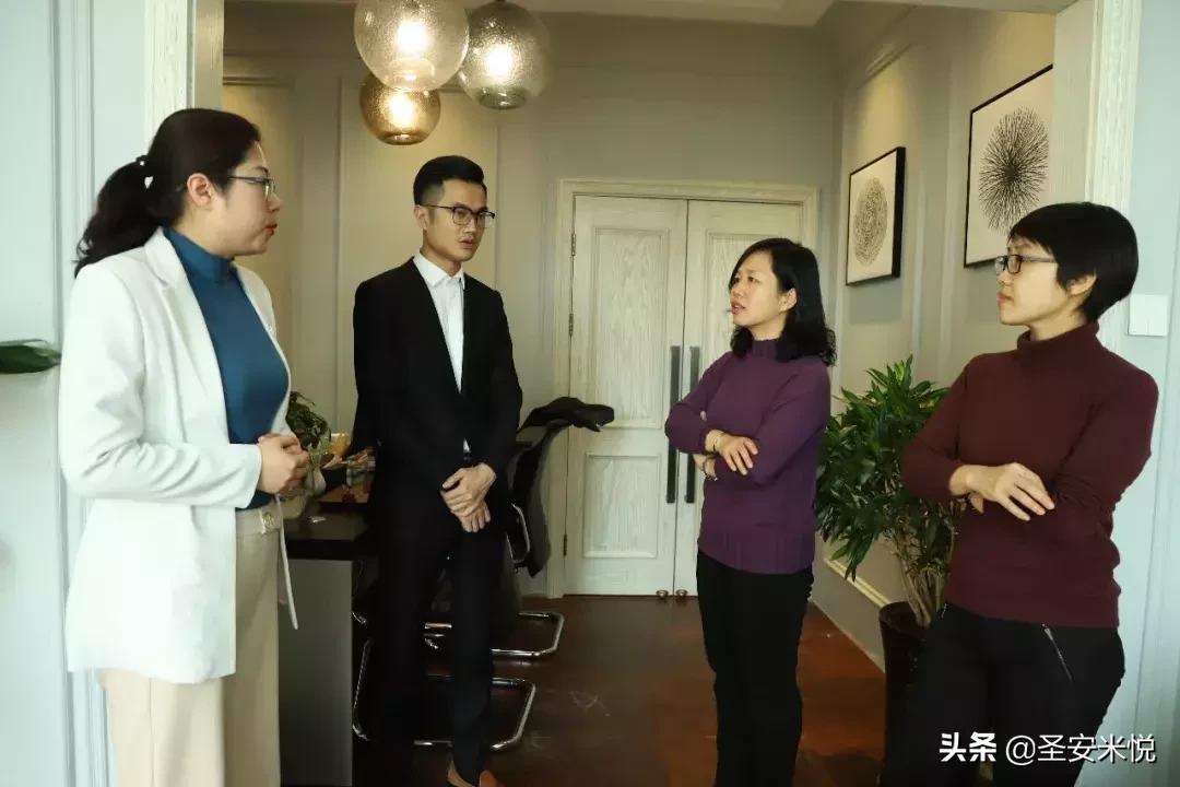 天津市圣安米悦,圣安米悦天津