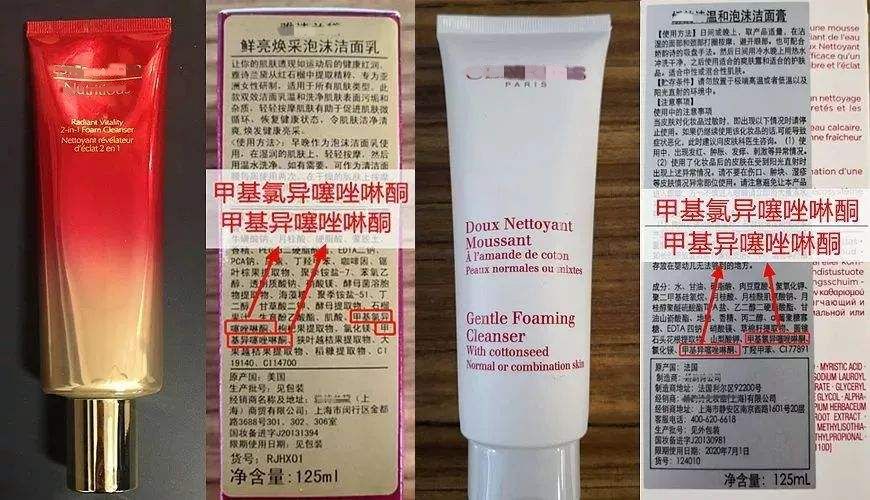 30分钟去黄提亮，变身白美人！皮肤学博士为它强力打call