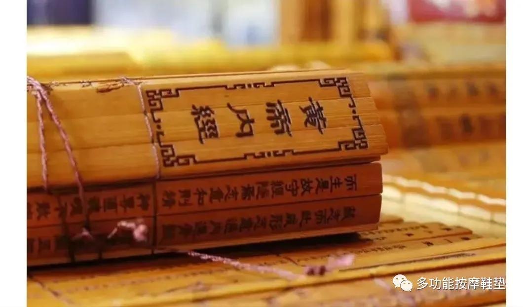 带按摩功能的鞋垫,多功能足底按摩鞋垫