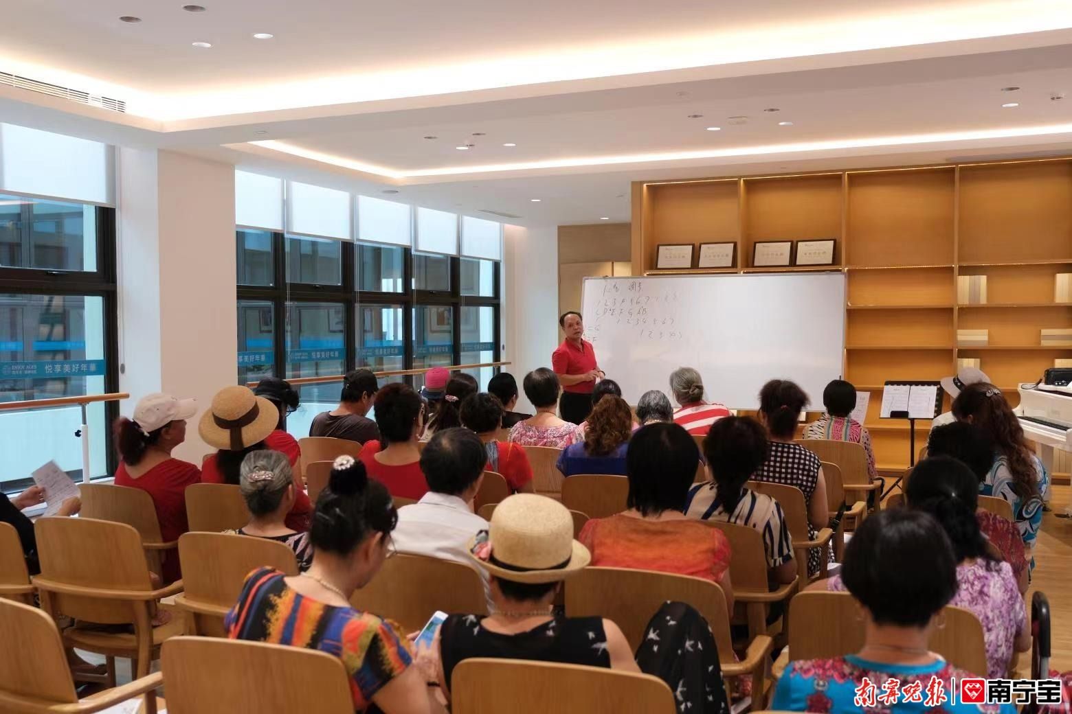 悦年华颐养社区活动,悦年华颐养社区费用