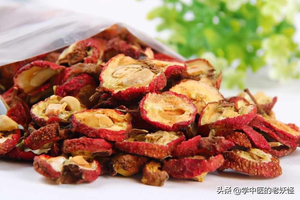 每日学一味中药,中药炒山楂服用方法