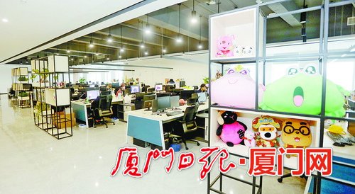 厦门火炬高新区创新驱动阔步前行,厦门创新创业创造中心干什么的