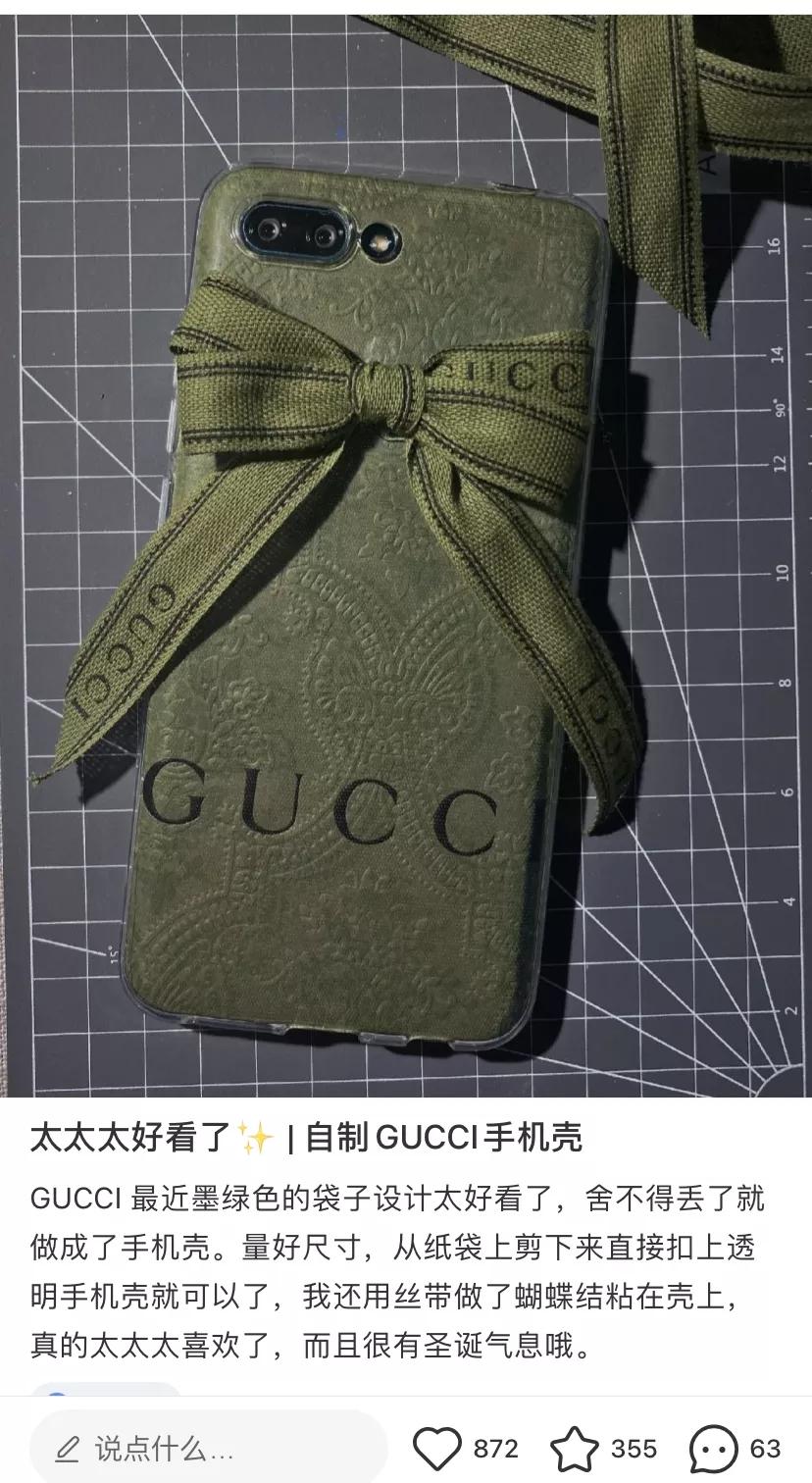 咸鱼25块钱东西包邮合适吗,闲鱼25元chanel