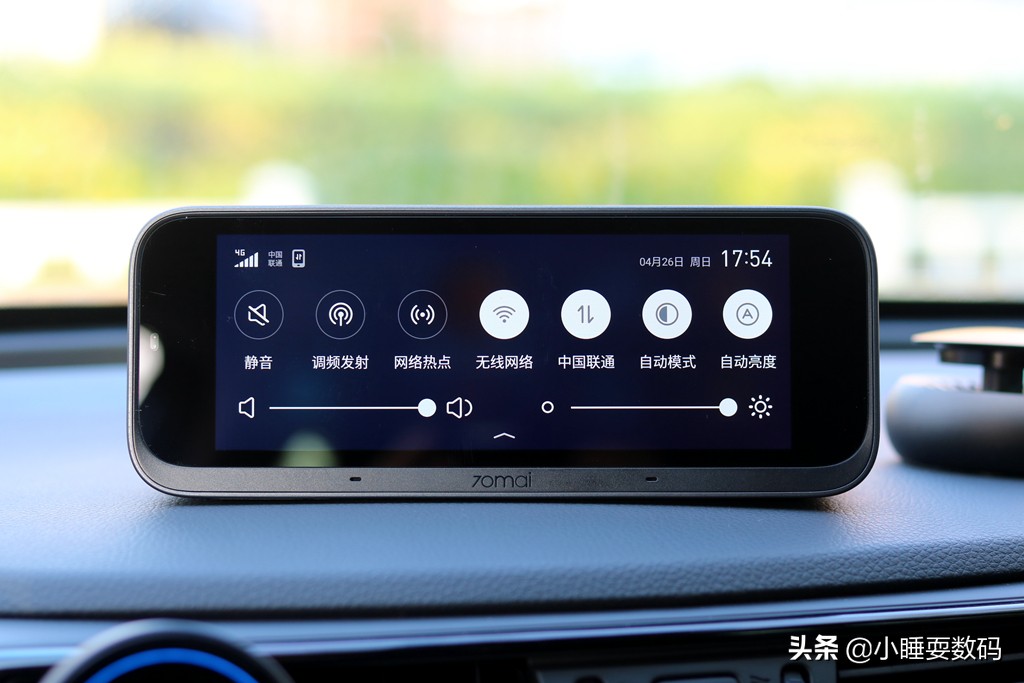 小米70迈智能行车助手套装,小米70迈行车助手拆机