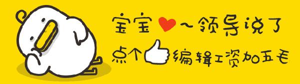 吕丽君刘銮雄甘比,吕丽君为什么惹刘銮雄不开心