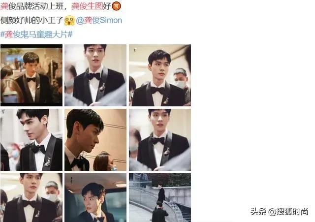 龚俊为什么总唱歌,龚俊采访尴尬现场合集