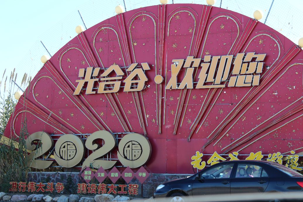 静海值得定居吗,天津郊区哪里适合定居