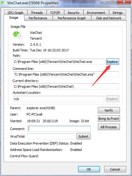 华为手机锁屏桌面弹广告怎么解决,电脑桌面总是弹垃圾广告怎么解决