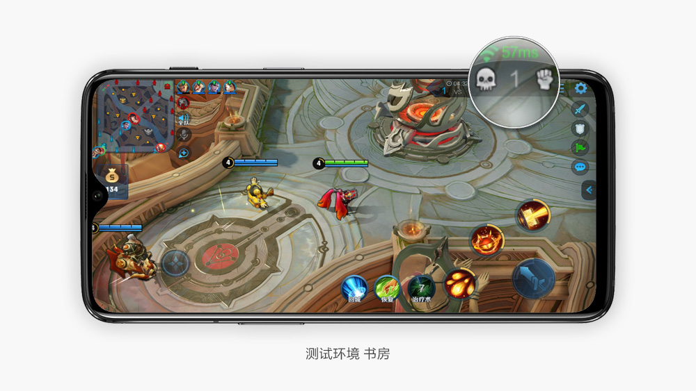 华为ws5200四核版无线路由器,华为ws5200路由器四核版