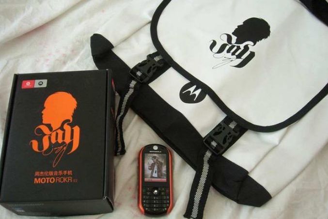 周杰伦代言的蝴蝶机,周杰伦代言手机蝴蝶机