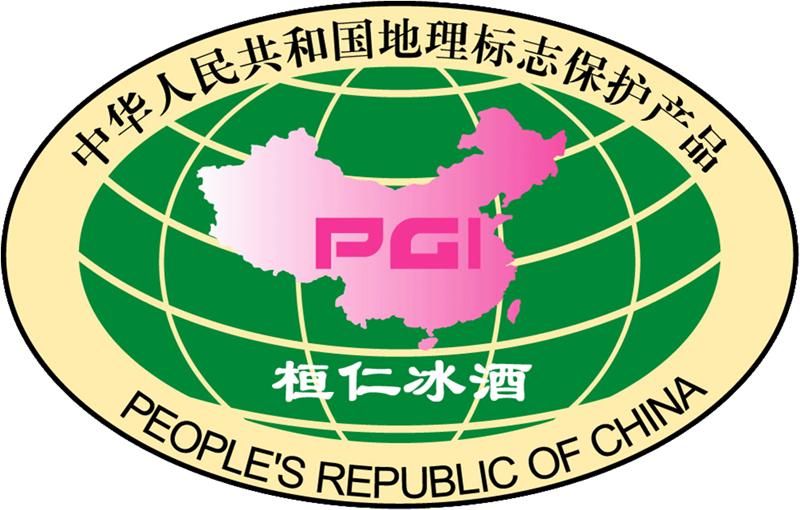 在北方投资500亩冰葡萄，投入数百万，还要建酒庄，可以吗？