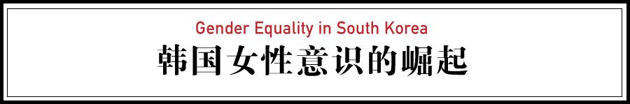 韩国人都用什么方式避孕,韩国人避孕药