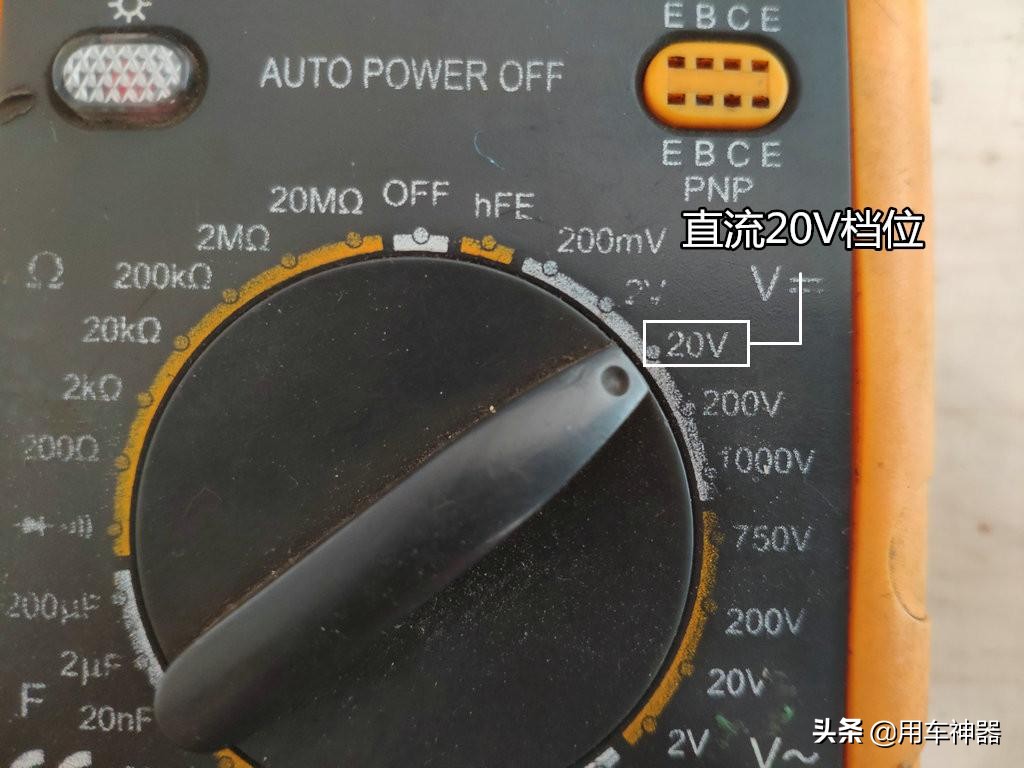 遥控器部分按键失灵教你一招,如何防止被维修店坑