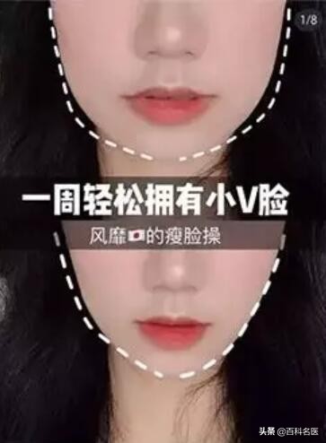 小红书变美捷径,小红书上的变美方法可靠吗