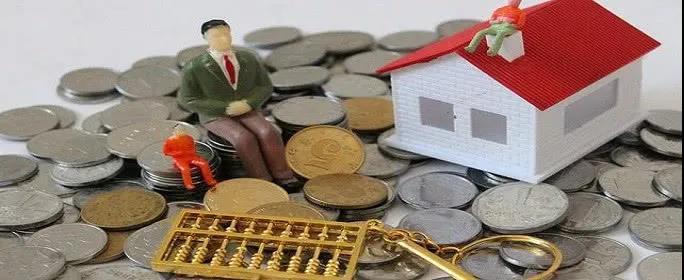 买房后想提前还贷款怎么划算,房贷60w提前还20w利息怎么算