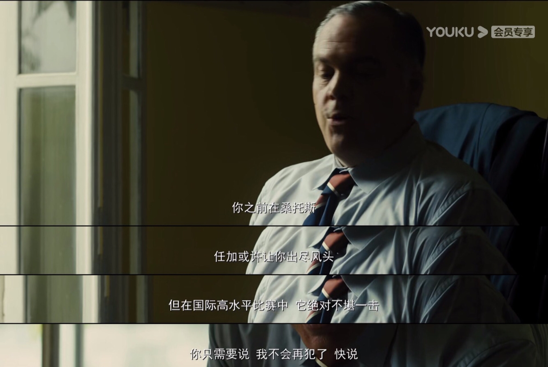 传奇的诞生贝利绝杀时刻,200秒回顾球王贝利的传奇一生