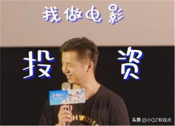 《罗小黑战记》：罗小黑是黑猫？明明是黑马！哪吒还去打了酱油呢