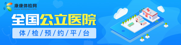 辟谣接种疫苗不可以洗澡,坐月子不能梳头辟谣