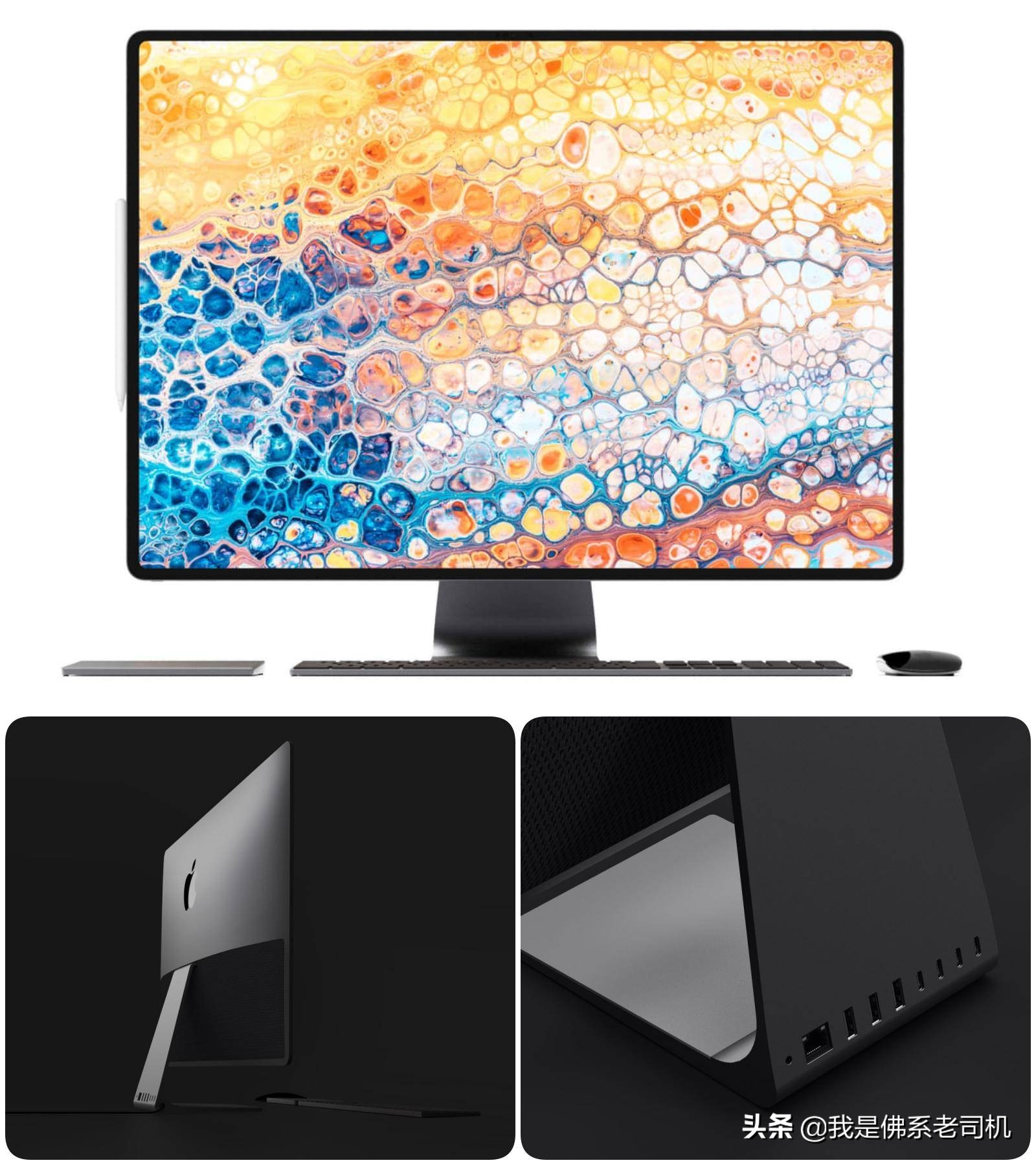 苹果一体机imac剪辑视频,苹果imac一体机修图好用吗