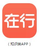写文案赚钱app,文案都在哪个app找