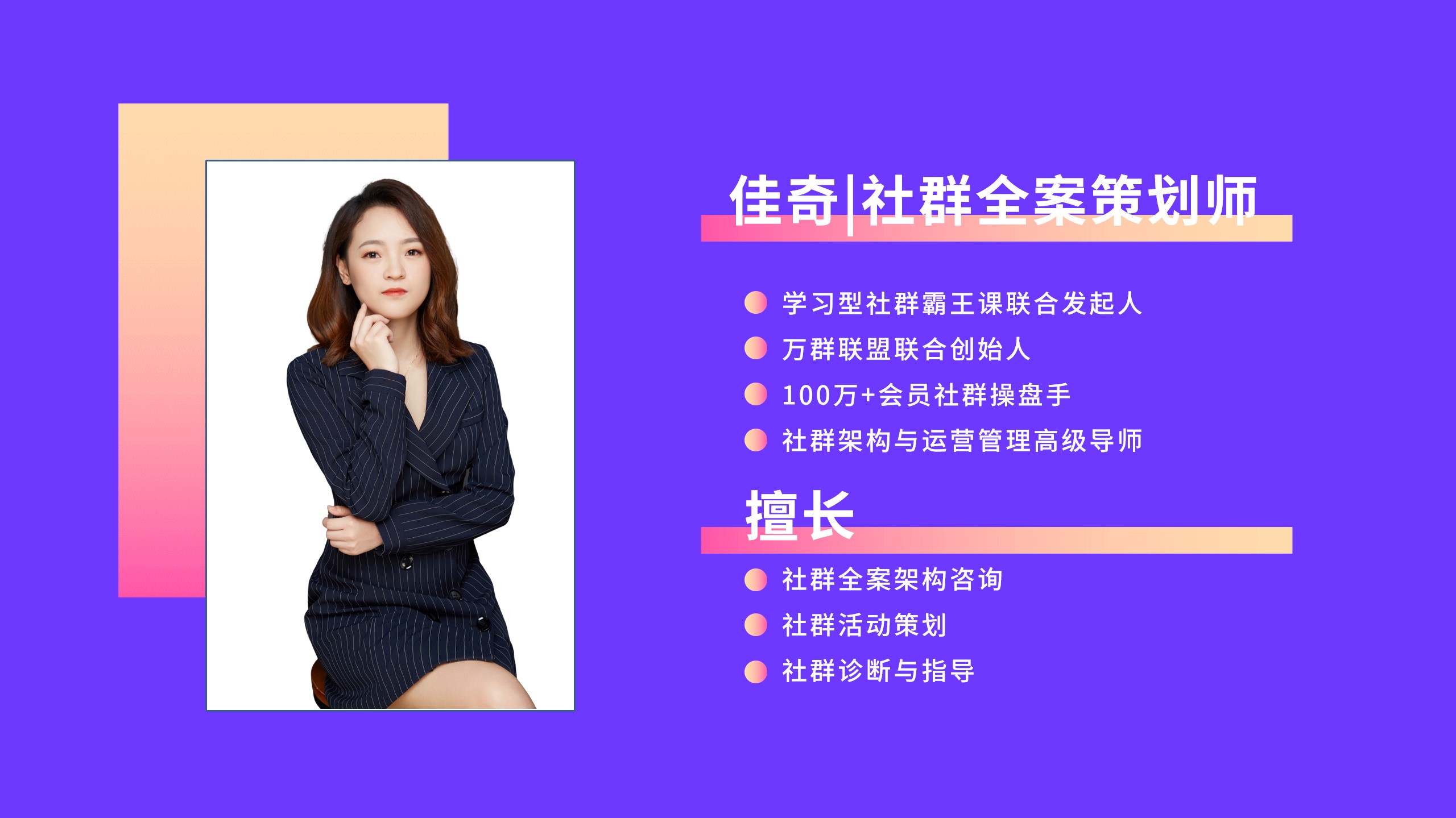 怎么防止用户流失或有效召回,如何召回已流失的客户