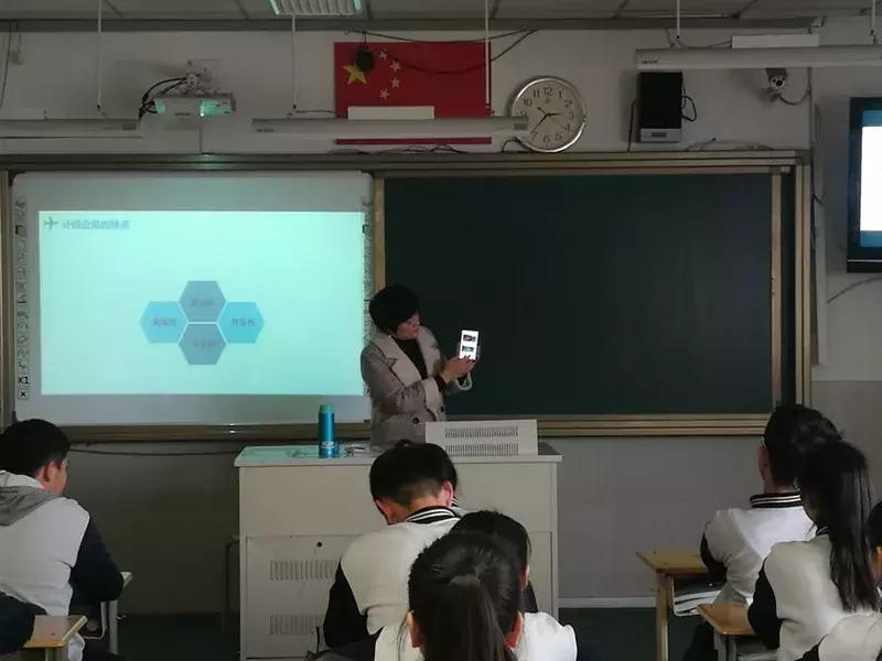 珍惜时间赢在起点演讲稿,珍惜时间赢在起点主题班会反思