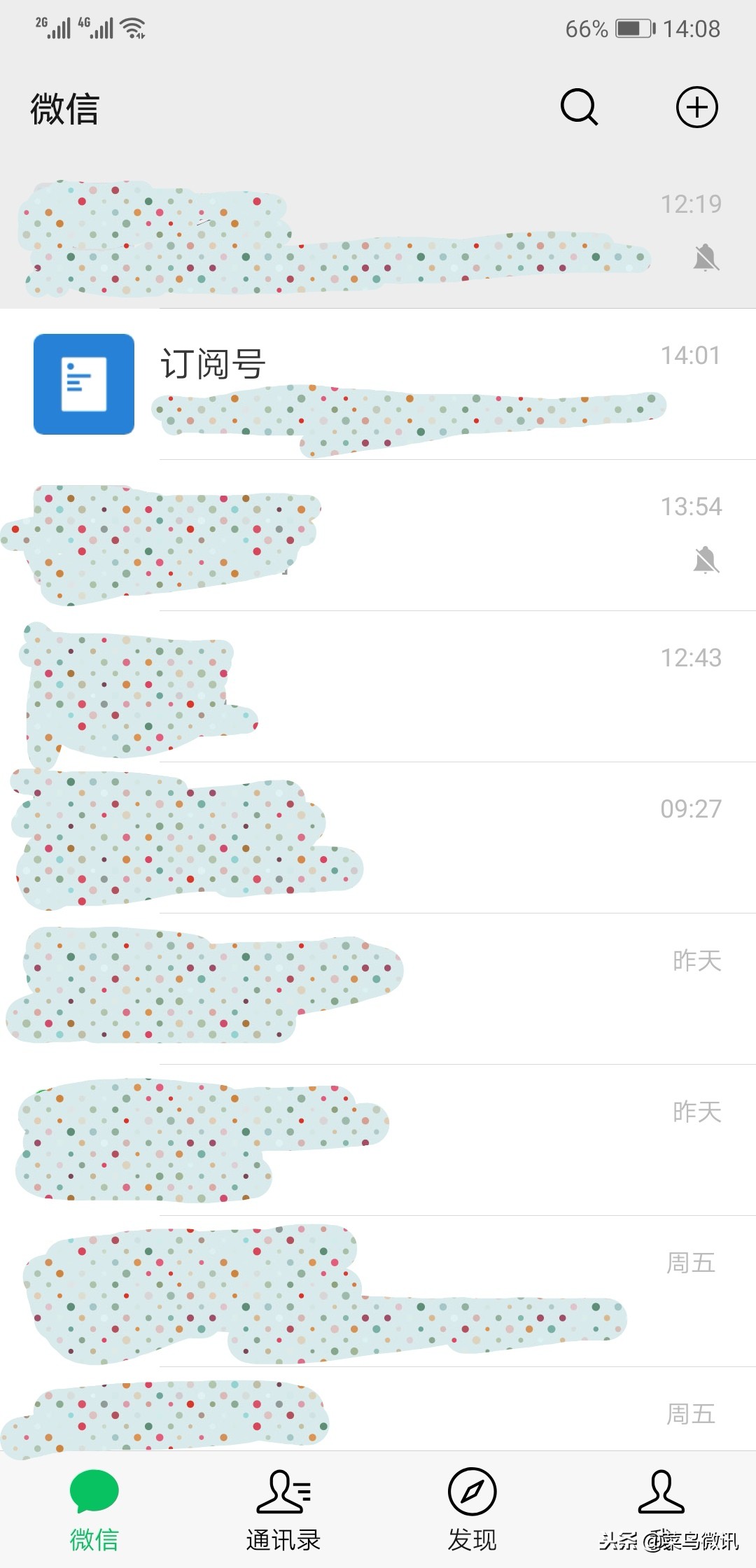 微信7.0版本官方版,微信7.0.0怎么更新最新版本