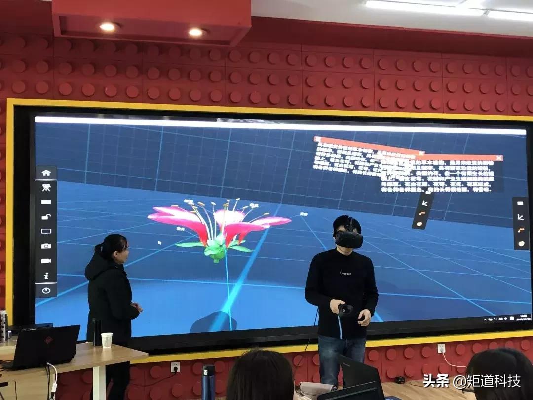 远程vr教育技术优势,vr教育行业解决方案