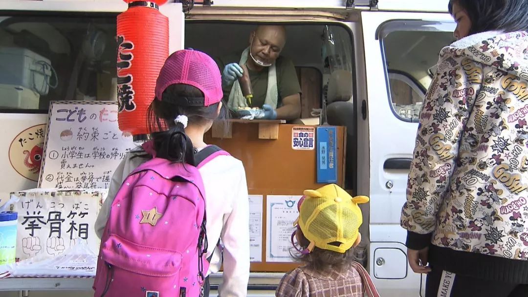 正宗日本大阪章鱼小丸子,日本章鱼小丸子多少钱
