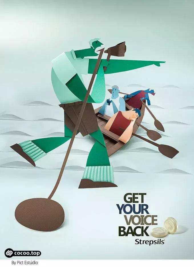 影响广告预算的活动营销策略,产品广告促销策划