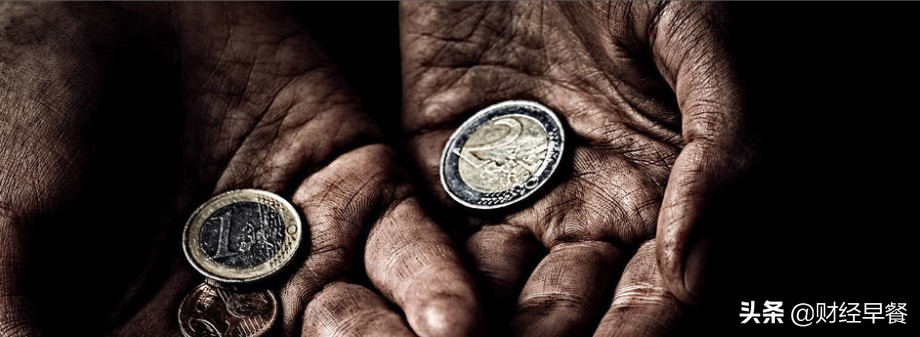 警惕银行存款的陷阱,警惕低利率