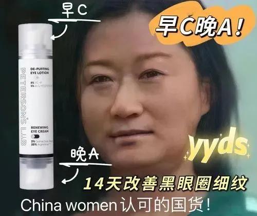 给中国人吃低配雪糕,梦龙觉得中国人不配?